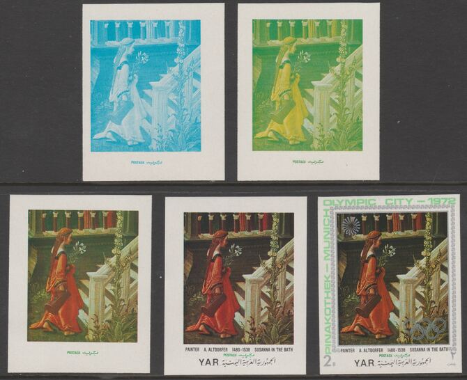 Yemen - Republic 1971 Munich Olympic Games - Paintings 2B Bather by Altdorfer the set of 5 progressive proofs comprising 1, 2, 3, 4 colours and completed design all unmounted mint as Michel1332, stamps on , stamps on  stamps on olympics, stamps on  stamps on paintings, stamps on  stamps on arts, stamps on  stamps on altdorfer