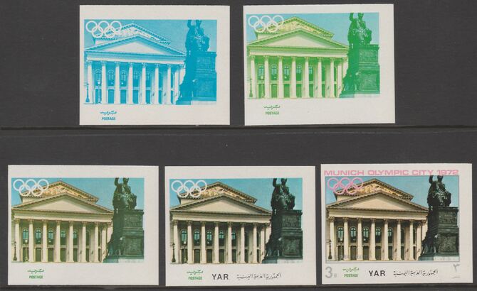 Yemen - Republic 1970 Munich Olympic Games - Famous Sights 3B National Theatre the set of 5 progressive proofs comprising 1, 2, 3, 4 colours and completed design all unmo..., stamps on olympics, stamps on landmarks, stamps on architecture, stamps on theatres