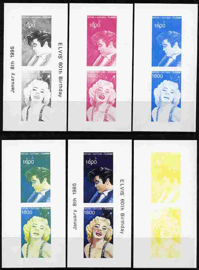 Batum 1995 Film Stars (Elvis & Marilyn Monroe) souvenir sheet containing 2 values each x 6 imperf progressive colour proofs comprising the 4 individual colours plus 2 and all 4-colour composites (12 proofs) unmounted mint, stamps on , stamps on  stamps on music, stamps on personalities, stamps on elvis, stamps on entertainments, stamps on films, stamps on cinema, stamps on marilyn monroe