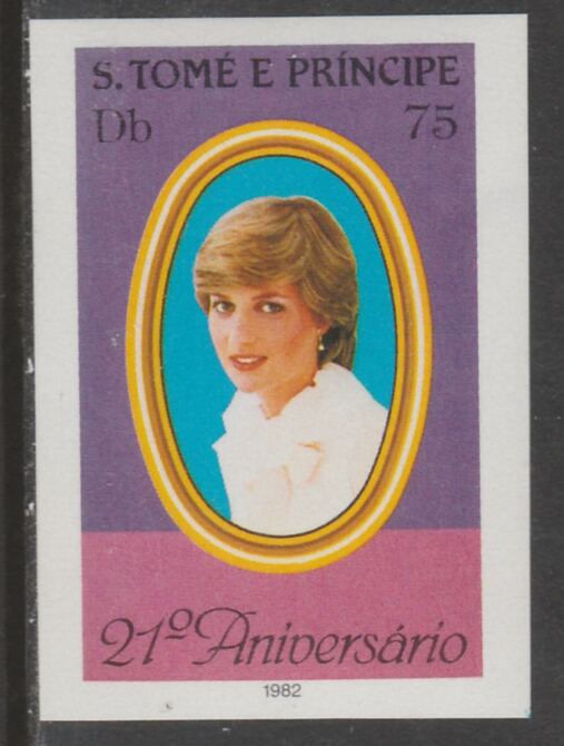 St Thomas & Prince Islands 1982 Princess Dis 21st Birthday 10Db imperf unmounted mint, stamps on royalty, stamps on diana, stamps on 