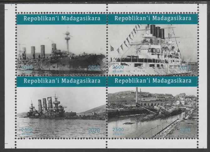 Madagascar 2020 War Ships perf sheetlet containing 4 values unmounted mint. Note this item is privately produced and is offered purely on its thematic appeal, it has no postal validity, stamps on , stamps on  stamps on ships