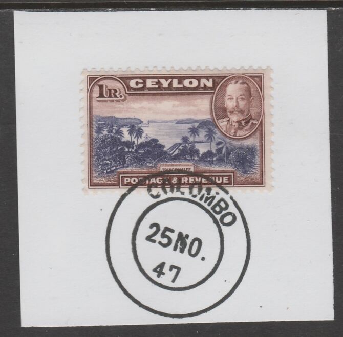 Ceylon 1935-36 KG5 Pictorial 1r Trincomalee on piece cancelled with full strike of Madame Joseph forged postmark type 122, stamps on , stamps on  stamps on , stamps on  stamps on  kg5 , stamps on  stamps on forgeries, stamps on  stamps on 