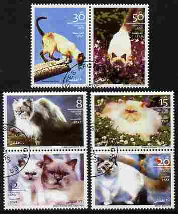 Afghanistan 2003 Domestic Cats perf set of 6 fine cto used, stamps on , stamps on  stamps on cats