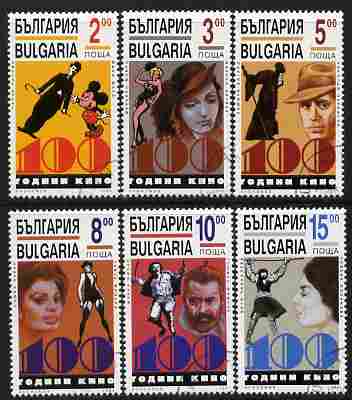 Bulgaria 1995 Centenary of Motion Pictures set of 6 cto used, SG 4035-40, stamps on , stamps on  stamps on cinema, stamps on  stamps on films, stamps on  stamps on chaplin, stamps on  stamps on disney, stamps on  stamps on marilyn monroe, stamps on  stamps on 