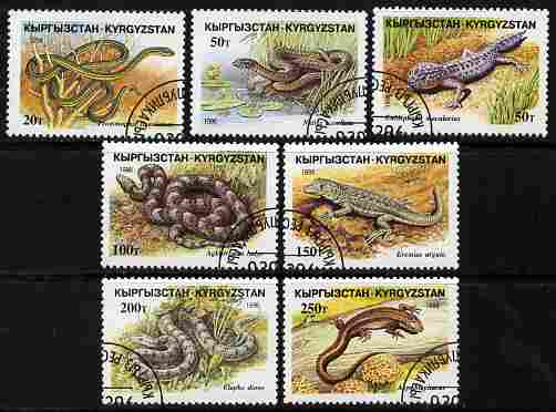 Kyrgyzstan 1996 Reptiles set of 7 fine cto used SG 107-113, stamps on , stamps on  stamps on animals    reptiles    snakes, stamps on  stamps on snake, stamps on  stamps on snakes, stamps on  stamps on lizards