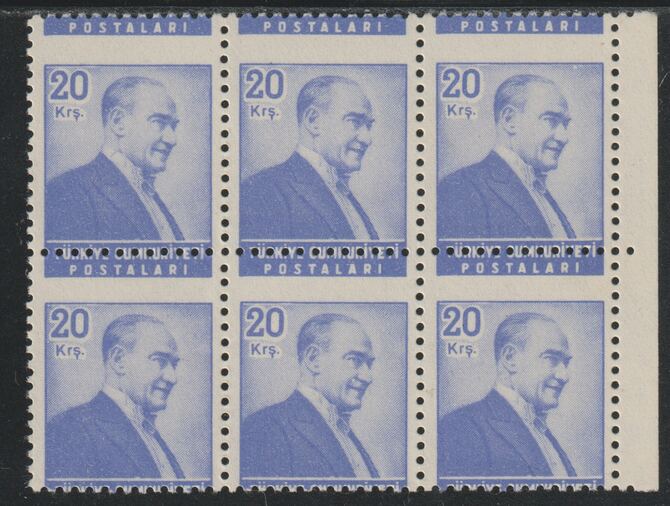 Turkey 1955 Ataturk 20kurus marginal block of 6 (3x2) with a significant 4mm upward shift of perforations unmounted mint, stamps on , stamps on  stamps on 