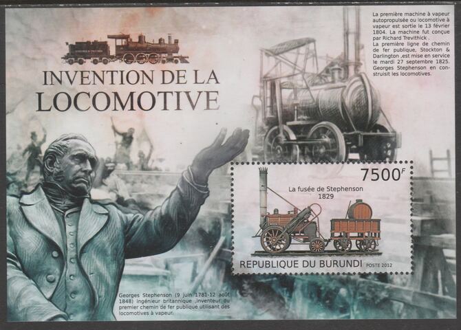 Burundi 2012 Invention of the Locomotive perf souvenir sheet containing 1 value unmounted mint., stamps on railways, stamps on transport