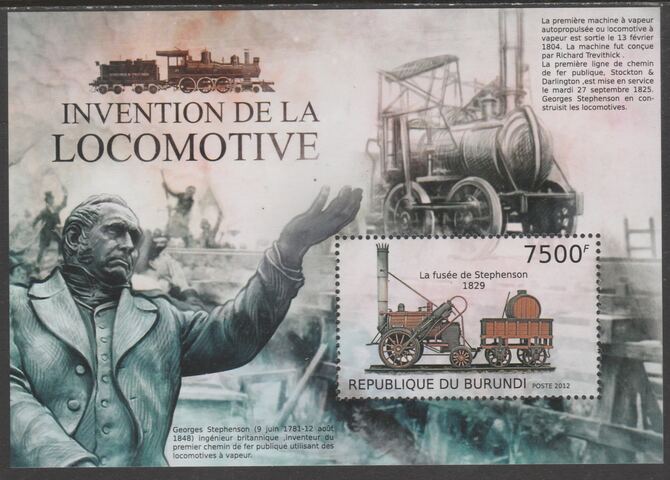 Burundi 2012 Invention of the Locomotive perf souvenir sheet containing 1 value unmounted mint., stamps on , stamps on  stamps on railways, stamps on  stamps on transport