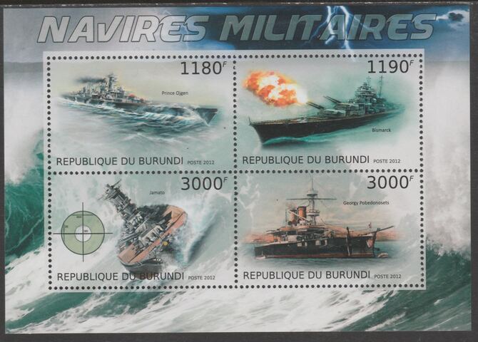 Burundi 2012 Military Ships perf sheetlet containing 4 values unmounted mint., stamps on ships, stamps on tnavies, stamps on transport