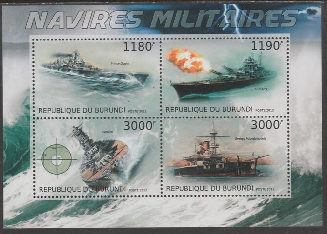 Burundi 2012 Military Ships perf sheetlet containing 4 values unmounted mint., stamps on , stamps on  stamps on ships, stamps on  stamps on tnavies, stamps on  stamps on transport