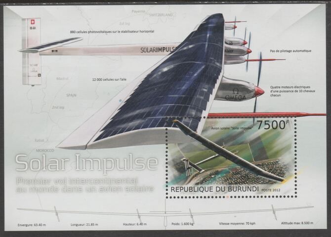 Burundi 2012 Electronic Transport perf souvenir sheet containing 1 value unmounted mint., stamps on , stamps on  stamps on aviation, stamps on  stamps on transport, stamps on  stamps on 