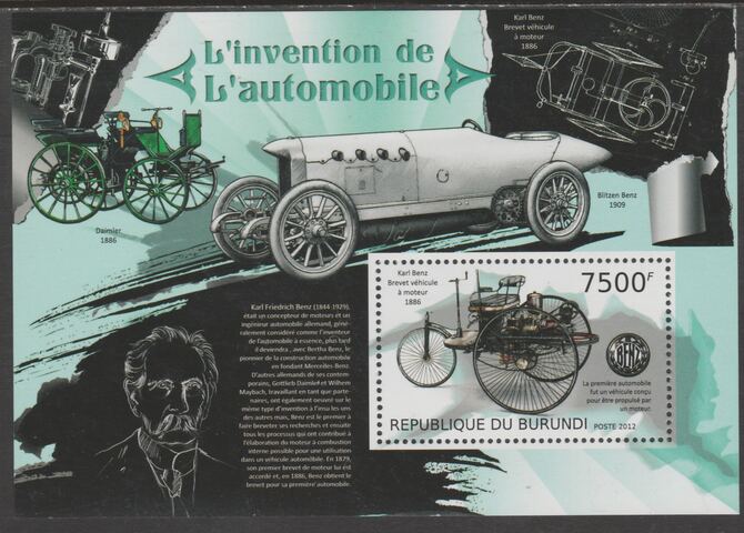 Burundi 2012 Invention of the Automobile perf souvenir sheet containing 1 value unmounted mint., stamps on , stamps on  stamps on , stamps on  stamps on transport, stamps on  stamps on cars