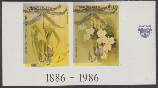 Guyana 1985-89 Orchids Series 2 Plate 46 & 55  (Sanders' Reichenbachia) unmounted mint imperf se-tenant pair in black & yellow colours only with blue & red from another value (plate 31) printed inverted, most unusual and spectacular, stamps on flowers  orchids