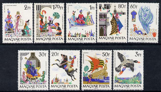 Hungary 1965 Fairy Tales #3 perf set of 9 unmounted mint, Mi 2184-92, stamps on , stamps on  stamps on fairy tales    literature 