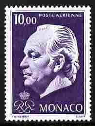Monaco 1974 Prince Ranier 10f violet unmounted mint, SG 1158, stamps on royalty, stamps on 