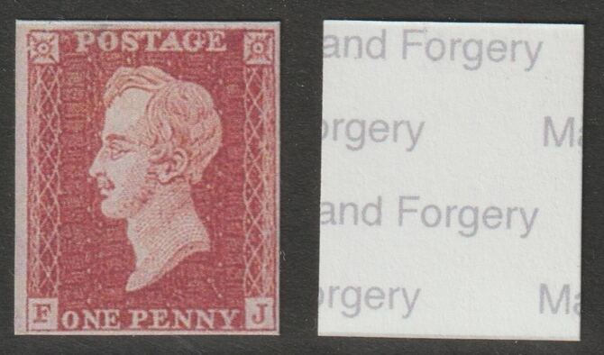 Great Britain 1851 Prince Consort Essay 1d red-brown imperf Maryland forgery unused- the word Forgery is printed on the back and comes on a presentation card with descrip..., stamps on forgery, stamps on forgeries, stamps on  qv maryland