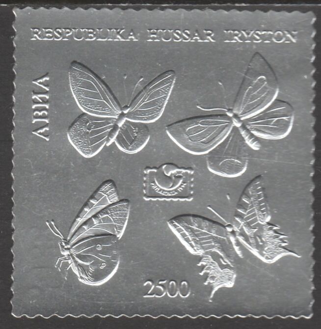 South Ossetia Republic 1994 Butterflies perf 2500 value embossed in silver foil with 'Philakorea' imprint unmounted mint, stamps on , stamps on  stamps on butterflies  postal     stamp exhibitions