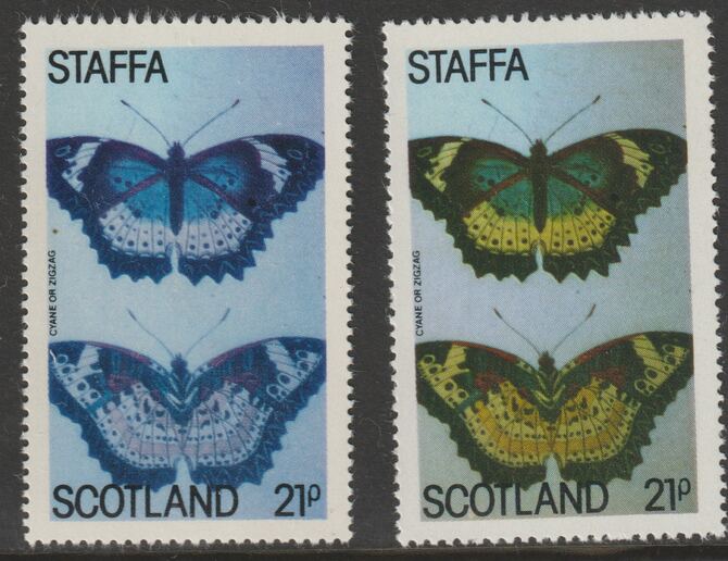 Staffa 1979 Butterflies - 21p Cyane or Zigzag superb shade plus normal, both unmounted mint, stamps on butterflies