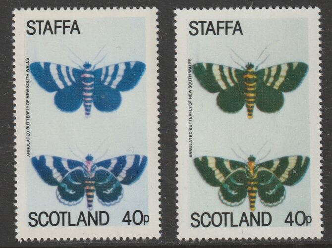 Staffa 1979 Butterflies - 40p Annulated superb shade plus normal, both unmounted mint, stamps on butterflies