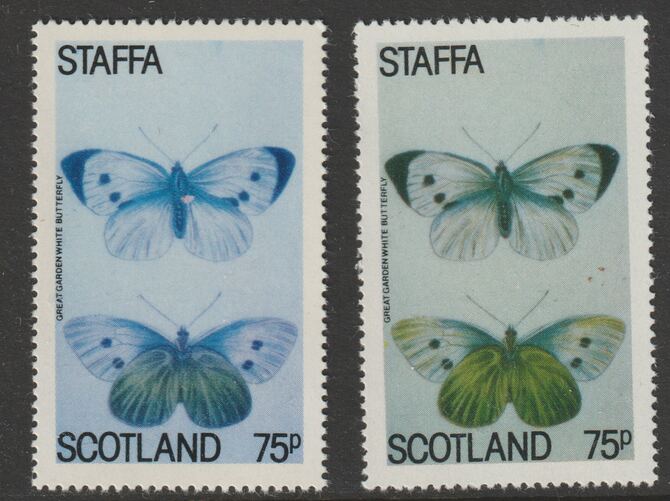 Staffa 1979 Butterflies - 75p Garden White superb shade plus normal, both unmounted mint, stamps on butterflies