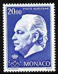 Monaco 1974 Prince Ranier 20f ultramarine unmounted mint, SG 1160, stamps on , stamps on  stamps on royalty, stamps on 