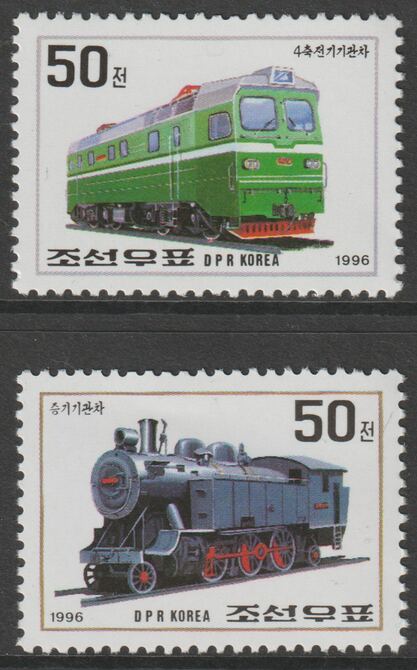 North Korea 1996 Railway Locomotives perf set of 2 unmounted mint, stamps on railways