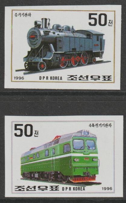 North Korea 1996 Railway Locomotives imperf set of 2 unmounted mint, stamps on railways