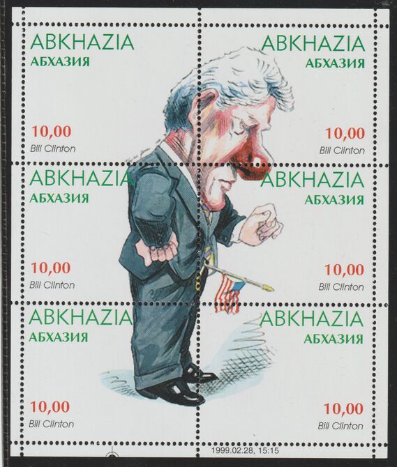 Abkhazia 1999 Bill Clinton (caracature) perf composite sheetlet containing 6 values unmounted mint, stamps on , stamps on  stamps on personalities, stamps on  stamps on usa, stamps on  stamps on presidents, stamps on  stamps on constitutions, stamps on  stamps on americana