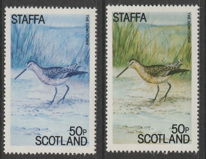 Staffa 1979 Water Birds #02 - Dowitcher 50p perf single showing a superb shade apparently due to a dry print of the yellow complete with normal both unmounted mint, stamps on , stamps on  stamps on birds