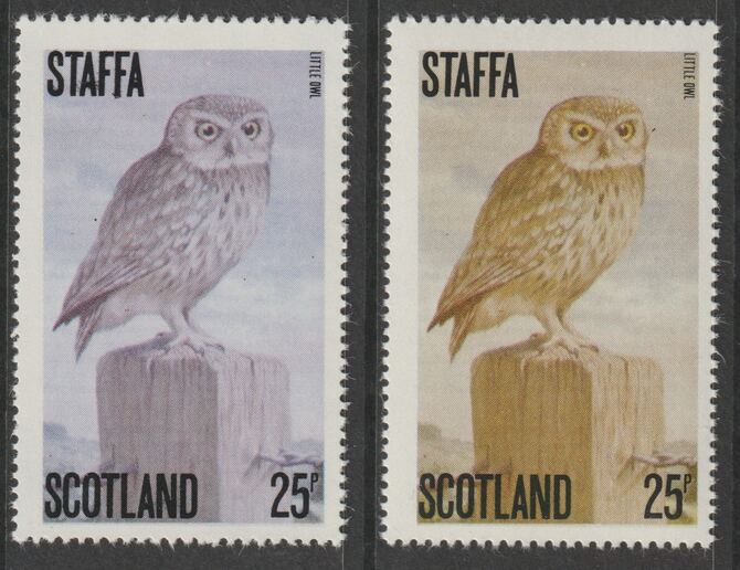 Staffa 1979 Owls - 25p Little Owl perf single showing a superb shade apparently due to a dry print of the yellow complete with normal both unmounted mint, stamps on birds, stamps on owls, stamps on birds of prey