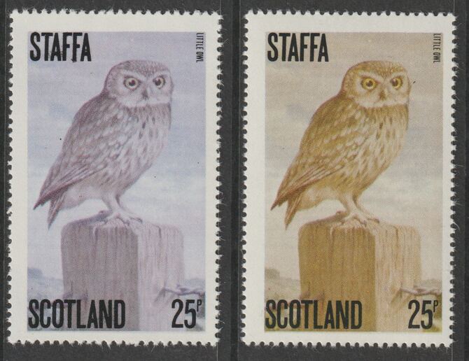 Staffa 1979 Owls - 25p Little Owl perf single showing a superb shade apparently due to a dry print of the yellow complete with normal both unmounted mint, stamps on , stamps on  stamps on birds, stamps on  stamps on owls, stamps on  stamps on birds of prey