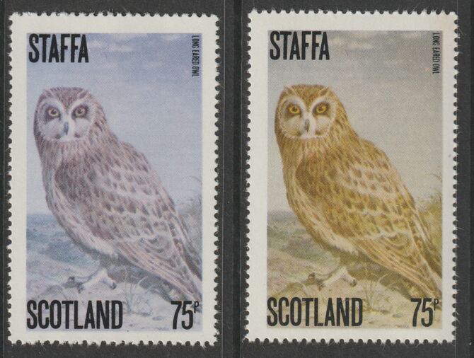 Staffa 1979 Owls - 75p Long Eared Owl perf single showing a superb shade apparently due to a dry print of the yellow complete with normal both unmounted mint, stamps on , stamps on  stamps on birds, stamps on  stamps on owls, stamps on  stamps on birds of prey