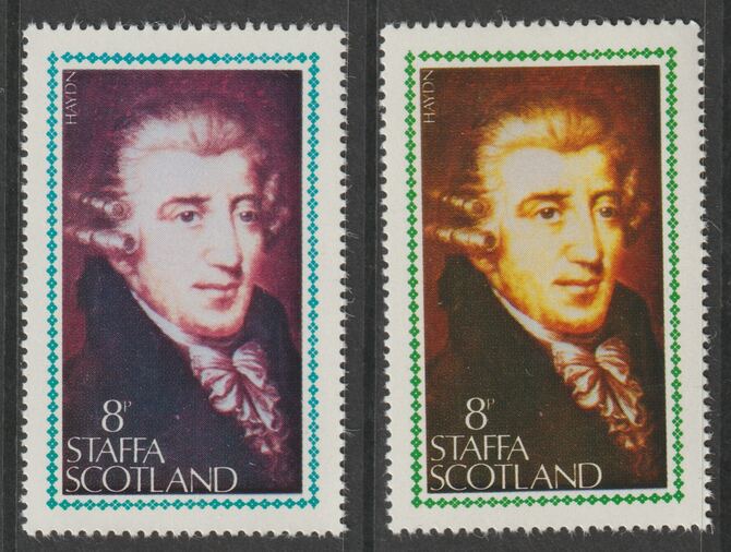 Staffa 1980 Composers - Haydn 8p perf single showing a superb shade apparently due to a dry print of the yellow complete with normal both unmounted mint, stamps on composers, stamps on music