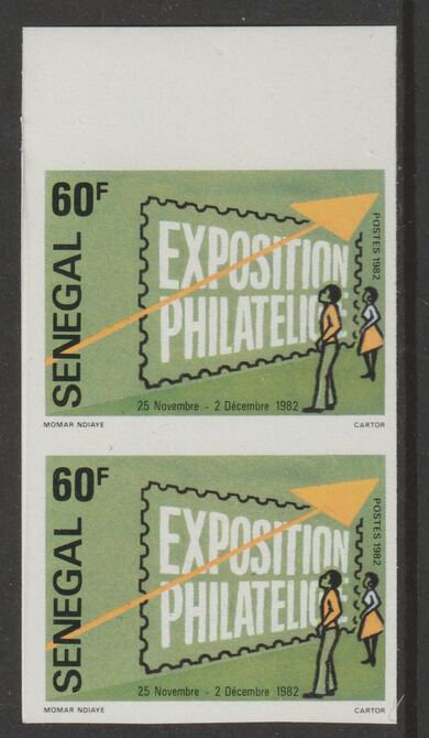 Senegal 1983 Stamp Exhibition 60f imperf pair from a limited printing unmounted mint as SG 764, stamps on , stamps on  stamps on stamp exhibitions