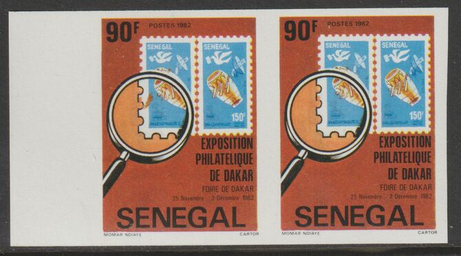 Senegal 1983 Stamp Exhibition 90f imperf pair from a limited printing unmounted mint as SG 766, stamps on stamp exhibitions