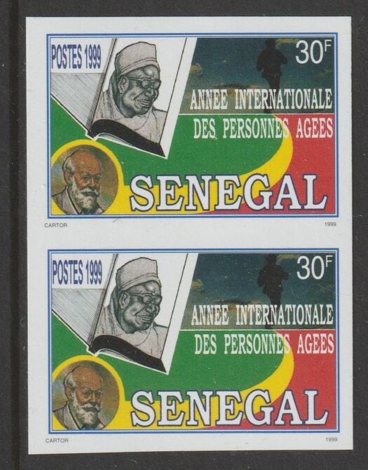 Senegal 1999 Int Year of the Elderly 30f imperf pair from a limited printing unmounted mint as SG 1584, stamps on , stamps on  stamps on 