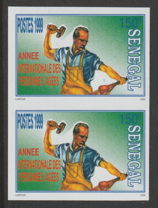 Senegal 1999 Int Year of the Elderly (Blacksmith) 150f imperf pair from a limited printing unmounted mint as SG 1585, stamps on , stamps on  stamps on 