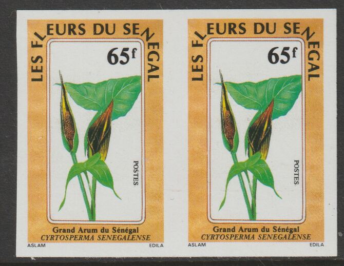 Senegal 1988 Flowers 65f imperf pair from a limited printing unmounted mint as SG 971, stamps on , stamps on  stamps on flowers