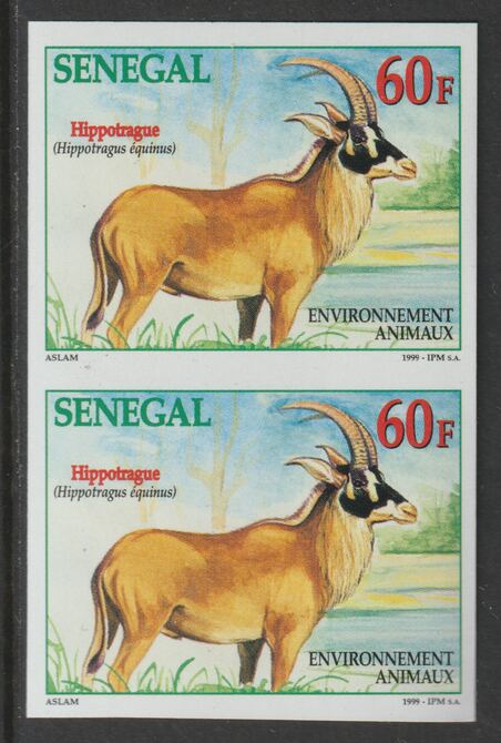 Senegal 1999 Fauna 60f Roan Antelope imperf pair from a limited printing unmounted mint as SG 1596, stamps on antelope, stamps on animals