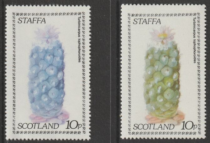 Staffa 1979 Cacti - 10p perf single showing a superb shade apparently due to a dry print of the yellow complete with normal both unmounted mint, stamps on , stamps on  stamps on flowers, stamps on  stamps on cacti