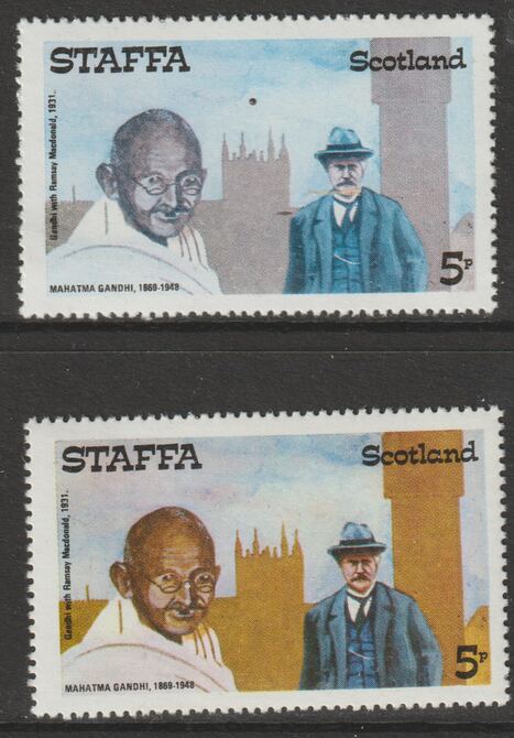 Staffa 1979 Gandhi 5p (with Ramsay MacDonald) perf single showing a superb shade apparently due to a dry print of the yellow complete with normal both unmounted mint, stamps on personalities       constitutions    gandhi, stamps on  law , stamps on , stamps on scots, stamps on scotland