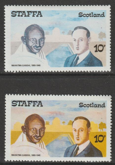 Staffa 1979 Gandhi 10p perf single showing a superb shade apparently due to a dry print of the yellow complete with normal both unmounted mint, stamps on , stamps on  stamps on personalities , stamps on  stamps on  law , stamps on  stamps on gandhi