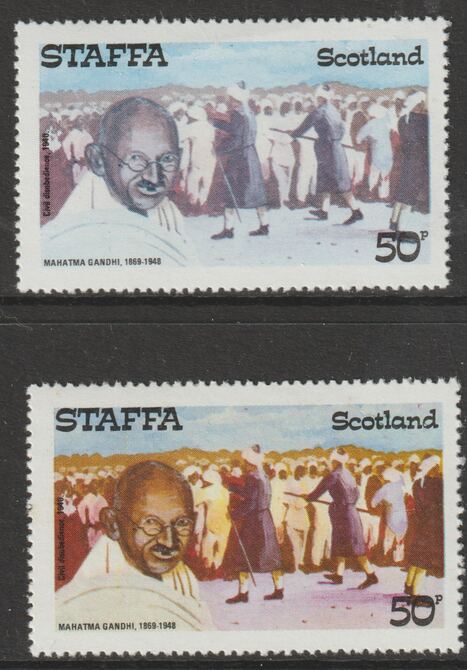 Staffa 1979 Gandhi 50p (Civil Disobedience) perf single showing a superb shade apparently due to a dry print of the yellow complete with normal both unmounted mint, stamps on , stamps on  stamps on personalities       constitutions    gandhi, stamps on  stamps on  law , stamps on  stamps on , stamps on  stamps on scots, stamps on  stamps on scotland