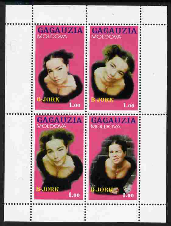 Moldova 1999 Bjork perf sheetlet containing 4 values unmounted mint, stamps on , stamps on  stamps on films, stamps on  stamps on cinema, stamps on  stamps on entertainments, stamps on  stamps on music, stamps on  stamps on women