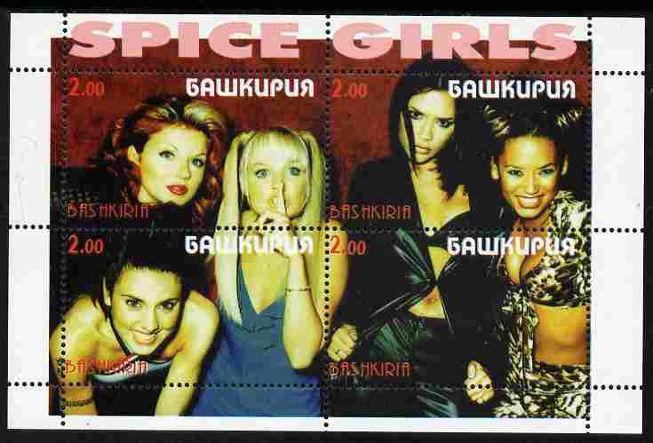 Bashkortostan 1999 Spice Girls composite perf sheetlet containing 4 values unmounted mint, stamps on , stamps on  stamps on entertainments, stamps on  stamps on music, stamps on  stamps on women, stamps on  stamps on pops