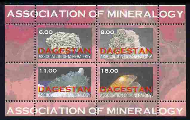 Dagestan Republic 2000 Minerals perf sheetlet containing 4 values unmounted mint, stamps on , stamps on  stamps on minerals