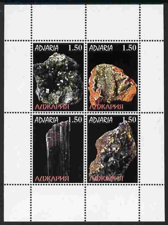 Adjaria 1999 Minerals perf sheetlet containing 4 values unmounted mint, stamps on , stamps on  stamps on minerals