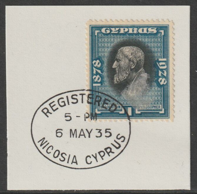 Cyprus 1928 KG5 50th Anniversary 1pi black & greenish-blue  on piece with full strike of Madame Joseph forged postmark type 132, stamps on , stamps on  kg5 , stamps on philosophy