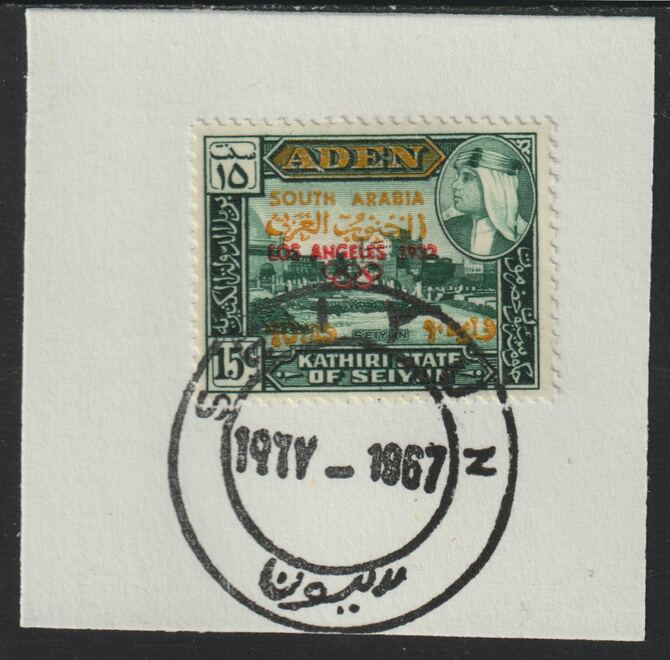 Aden - Kathiri 1966 History of Olympic Games surch 10 fils on 15c (Los Angeles 1932) on piece with full strike of Madame Joseph forged postmark type 10, stamps on olympics, stamps on forgery