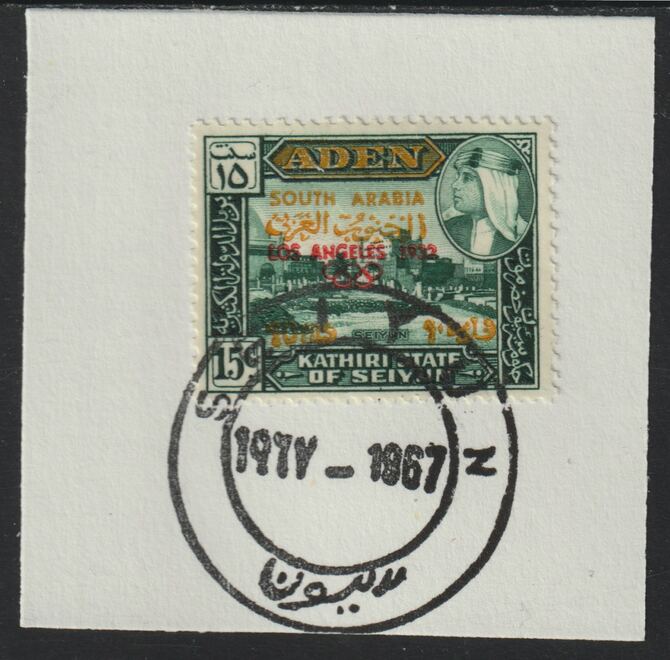 Aden - Kathiri 1966 History of Olympic Games surch 10 fils on 15c (Los Angeles 1932) on piece with full strike of Madame Joseph forged postmark type 10, stamps on , stamps on  stamps on olympics, stamps on  stamps on forgery